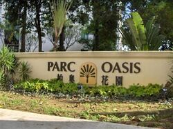 Parc Oasis (D22), Condominium #405548421